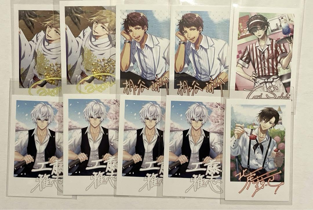 Amazon.co.jp: PLUSMATE プラスメイト チェキ風ブロマイド3 B 10枚
